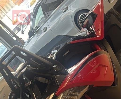 Polaris Slingshot R